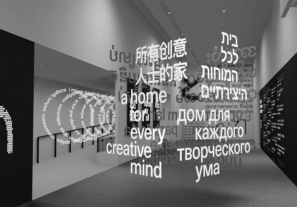 Typography in Virtual Reality: Text in Immersive Environments